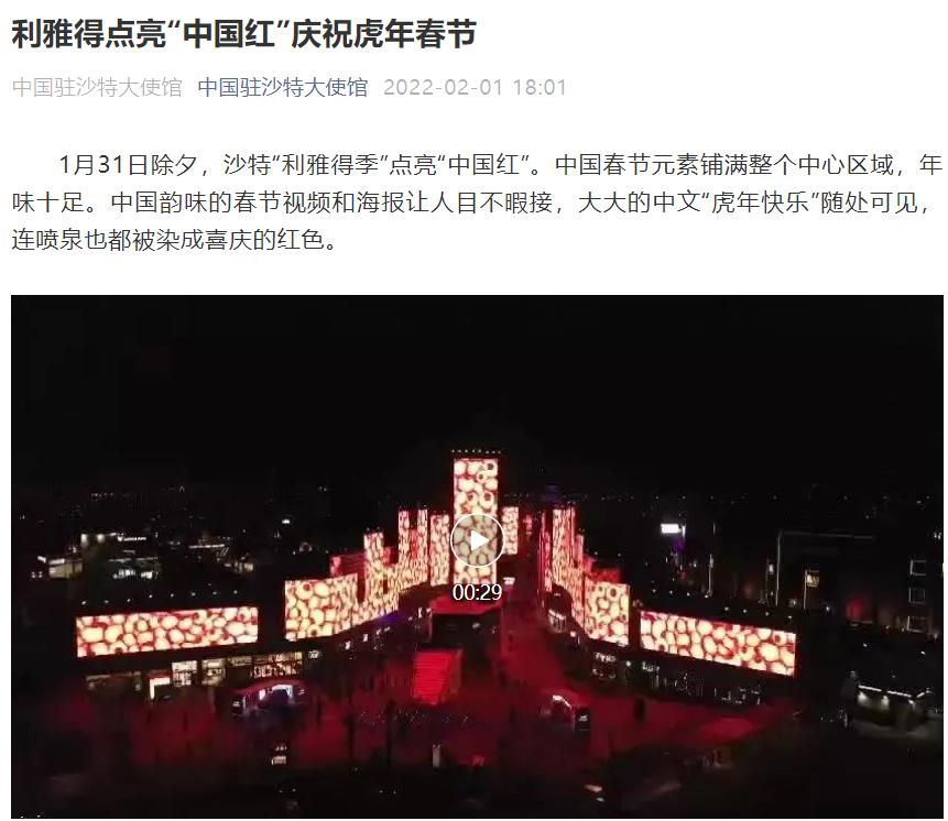 东升国际官网-钻营健全,你我一路成长