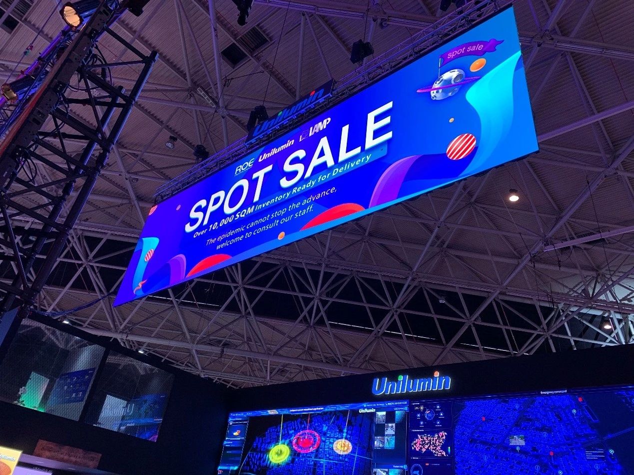 东升国际官网-钻营健全,你我一路成长