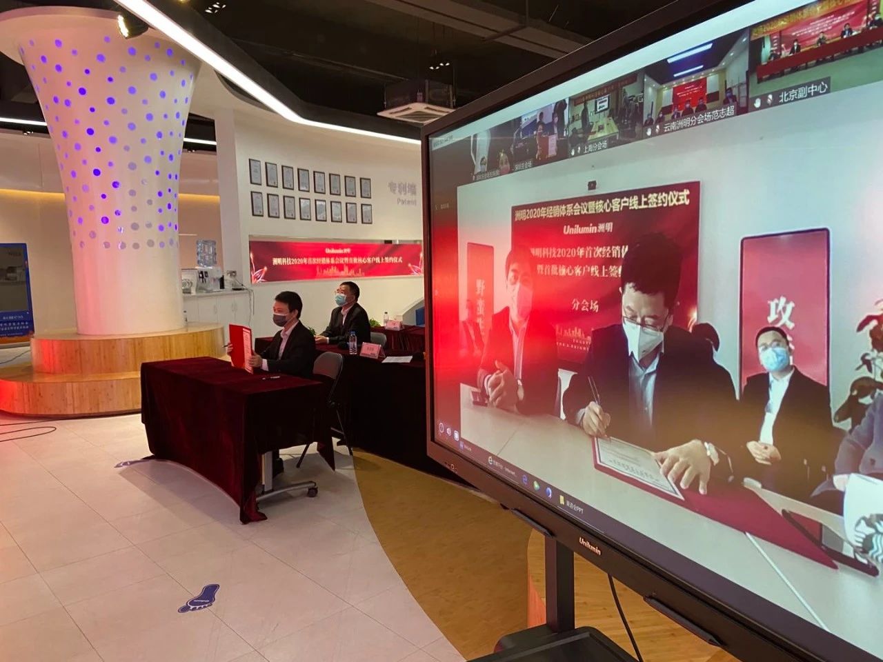 东升国际官网-钻营健全,你我一路成长