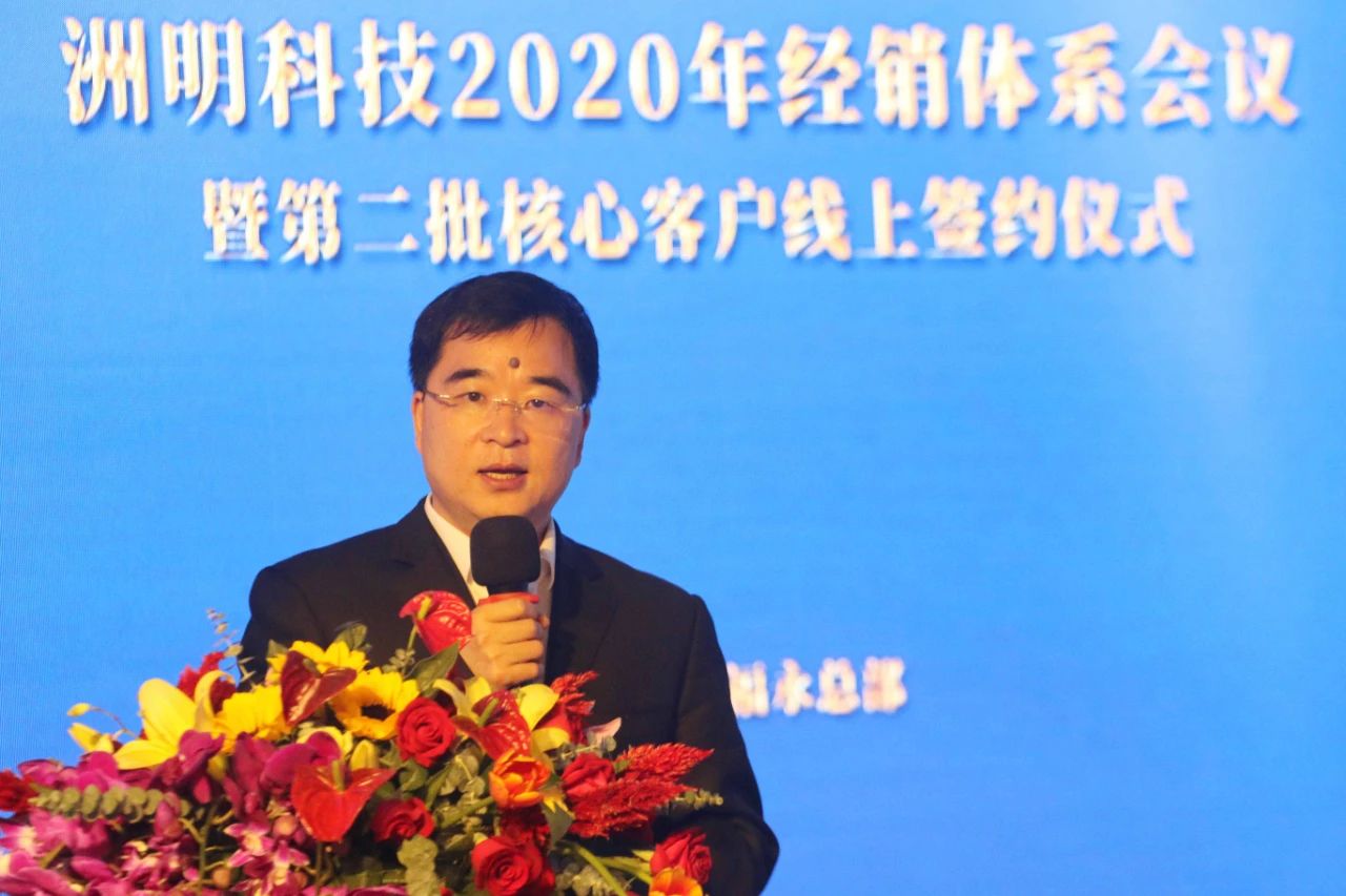 东升国际官网-钻营健全,你我一路成长