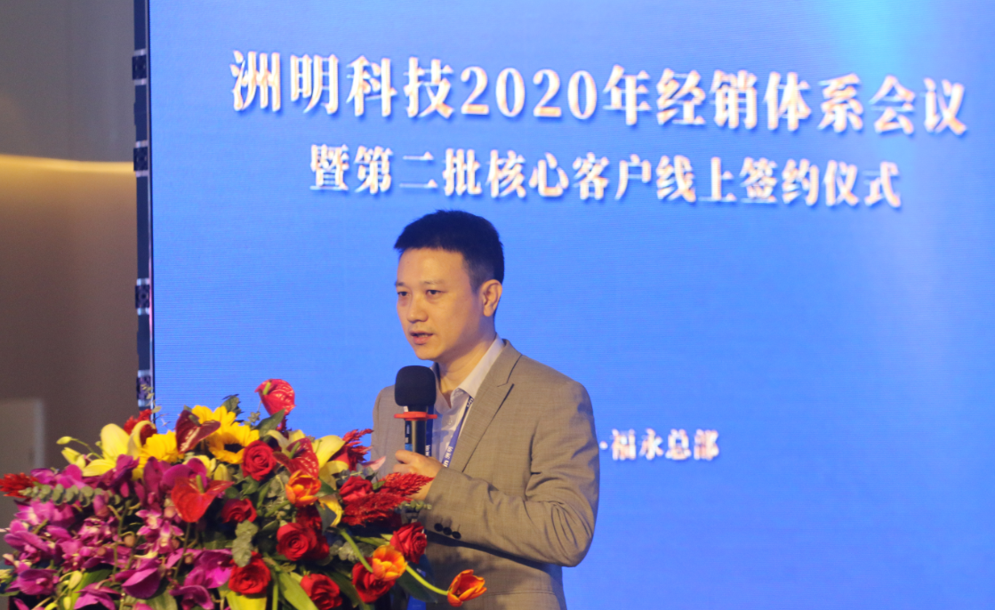 东升国际官网-钻营健全,你我一路成长