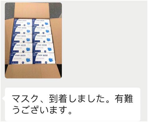 东升国际官网-钻营健全,你我一路成长