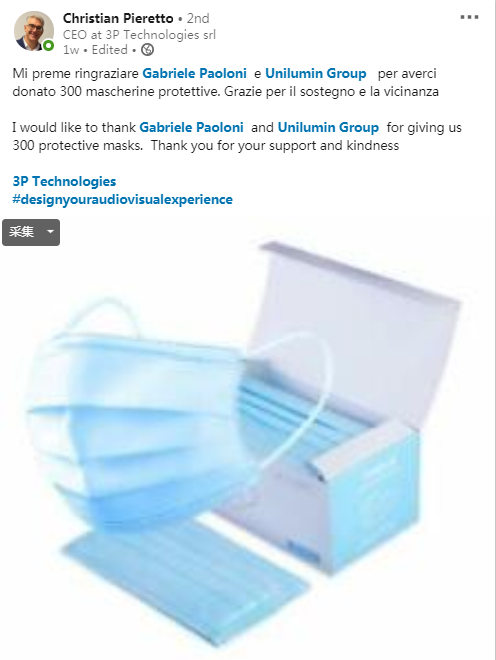 东升国际官网-钻营健全,你我一路成长