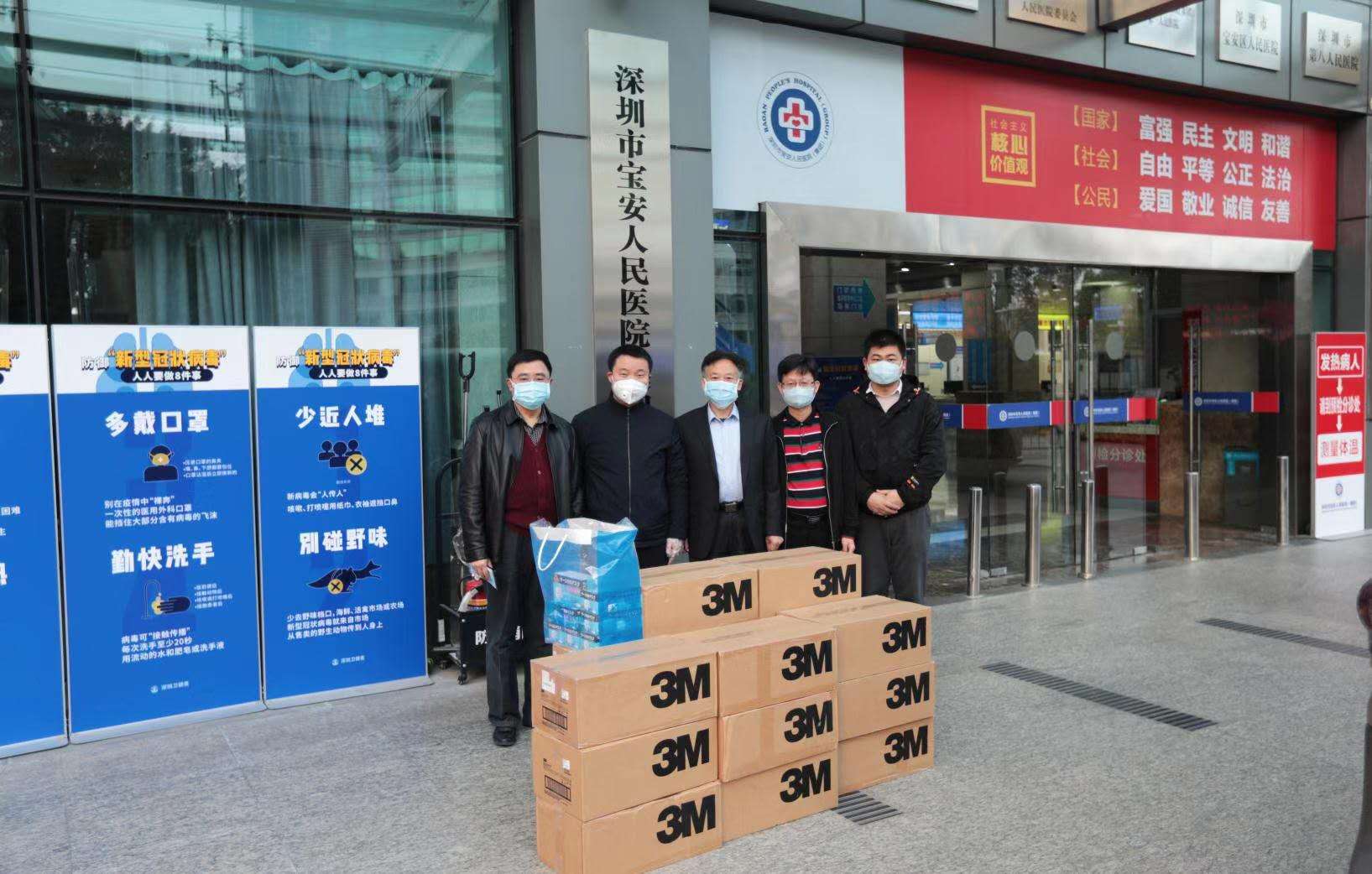 东升国际官网-钻营健全,你我一路成长