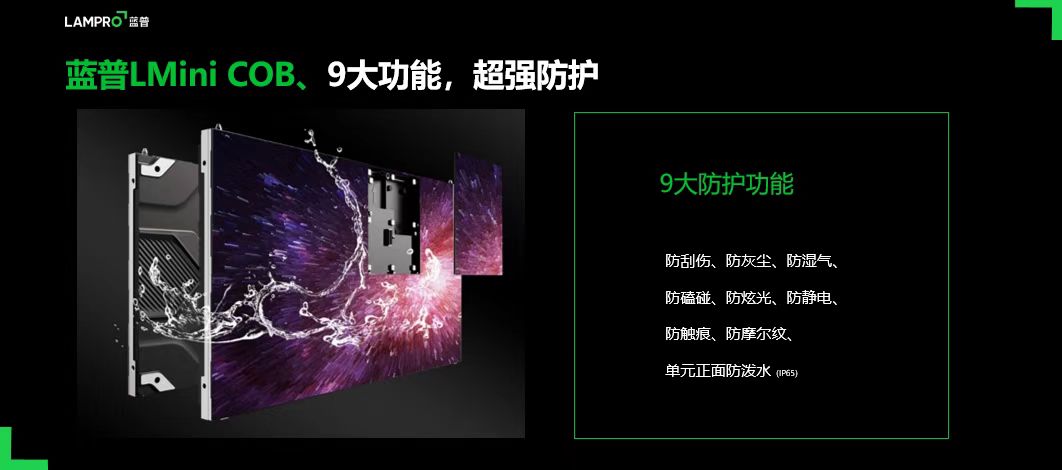 东升国际官网-钻营健全,你我一路成长