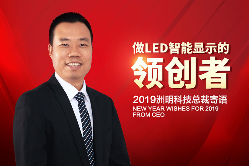 东升国际官网-钻营健全,你我一路成长