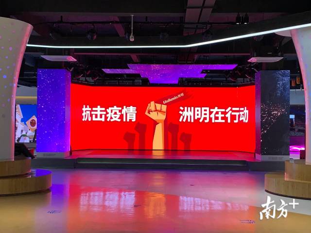 东升国际官网-钻营健全,你我一路成长