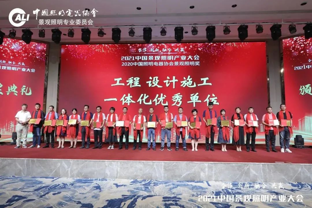 东升国际官网-钻营健全,你我一路成长