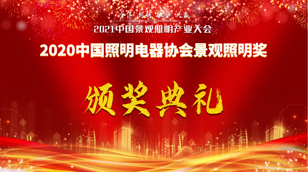 东升国际官网-钻营健全,你我一路成长