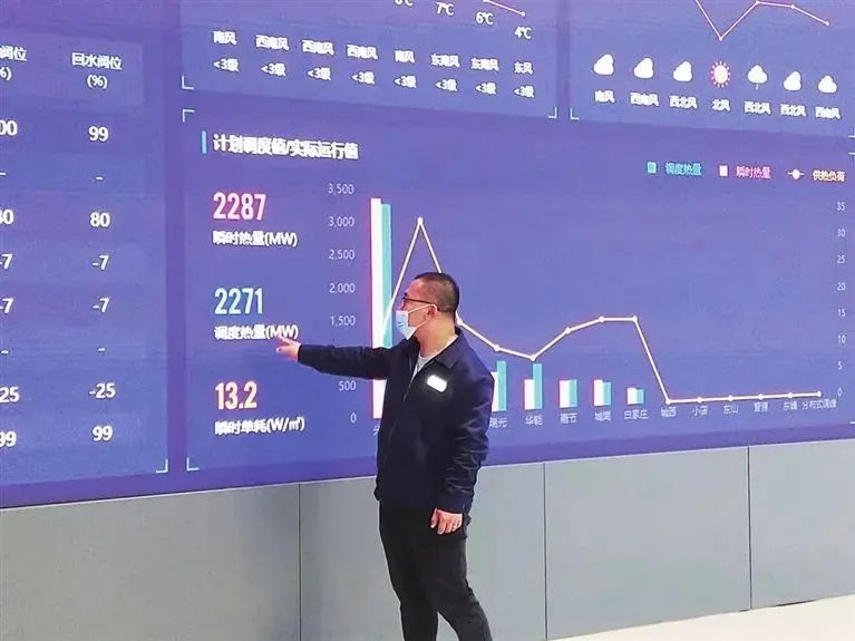 东升国际官网-钻营健全,你我一路成长