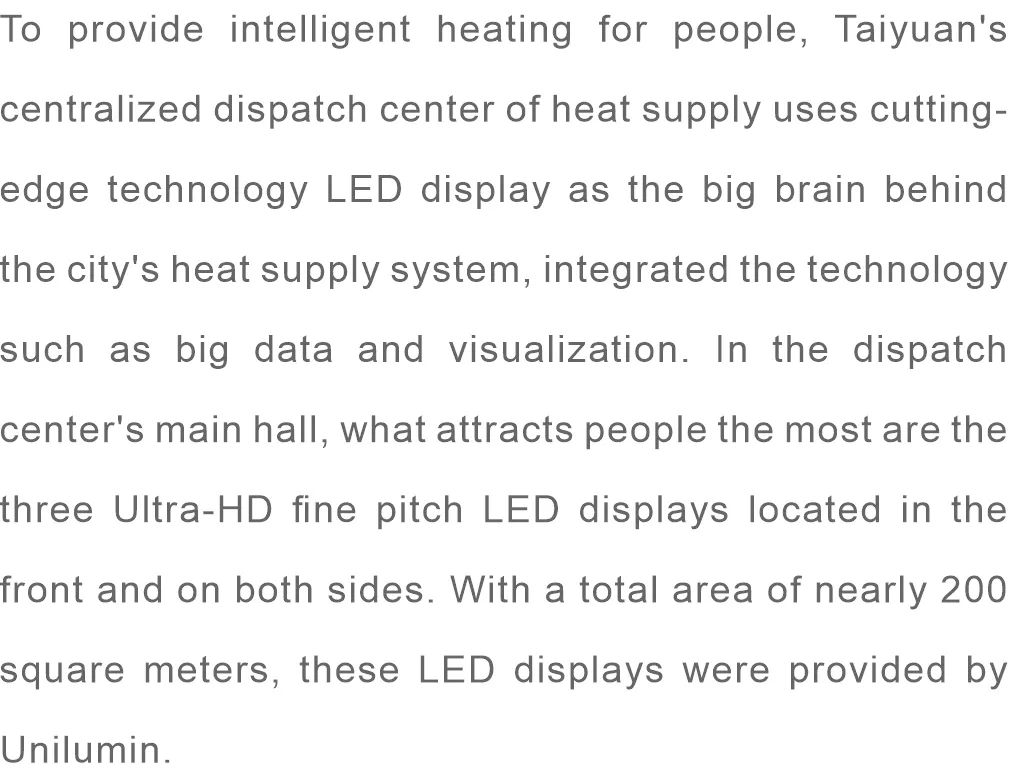 东升国际官网-钻营健全,你我一路成长