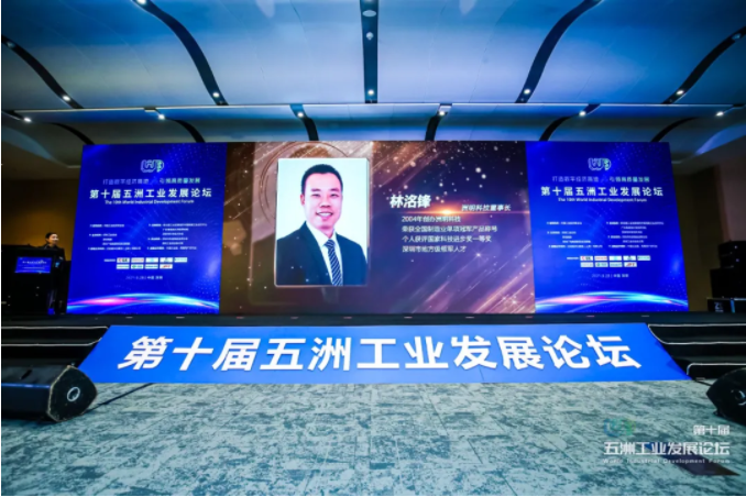 东升国际官网-钻营健全,你我一路成长