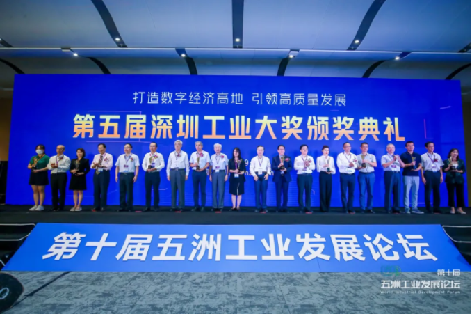 东升国际官网-钻营健全,你我一路成长