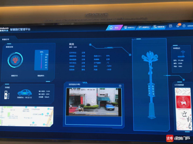 东升国际官网-钻营健全,你我一路成长