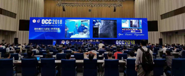 东升国际官网-钻营健全,你我一路成长