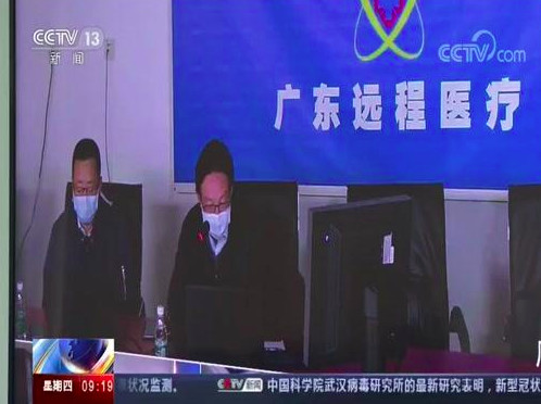 东升国际官网-钻营健全,你我一路成长