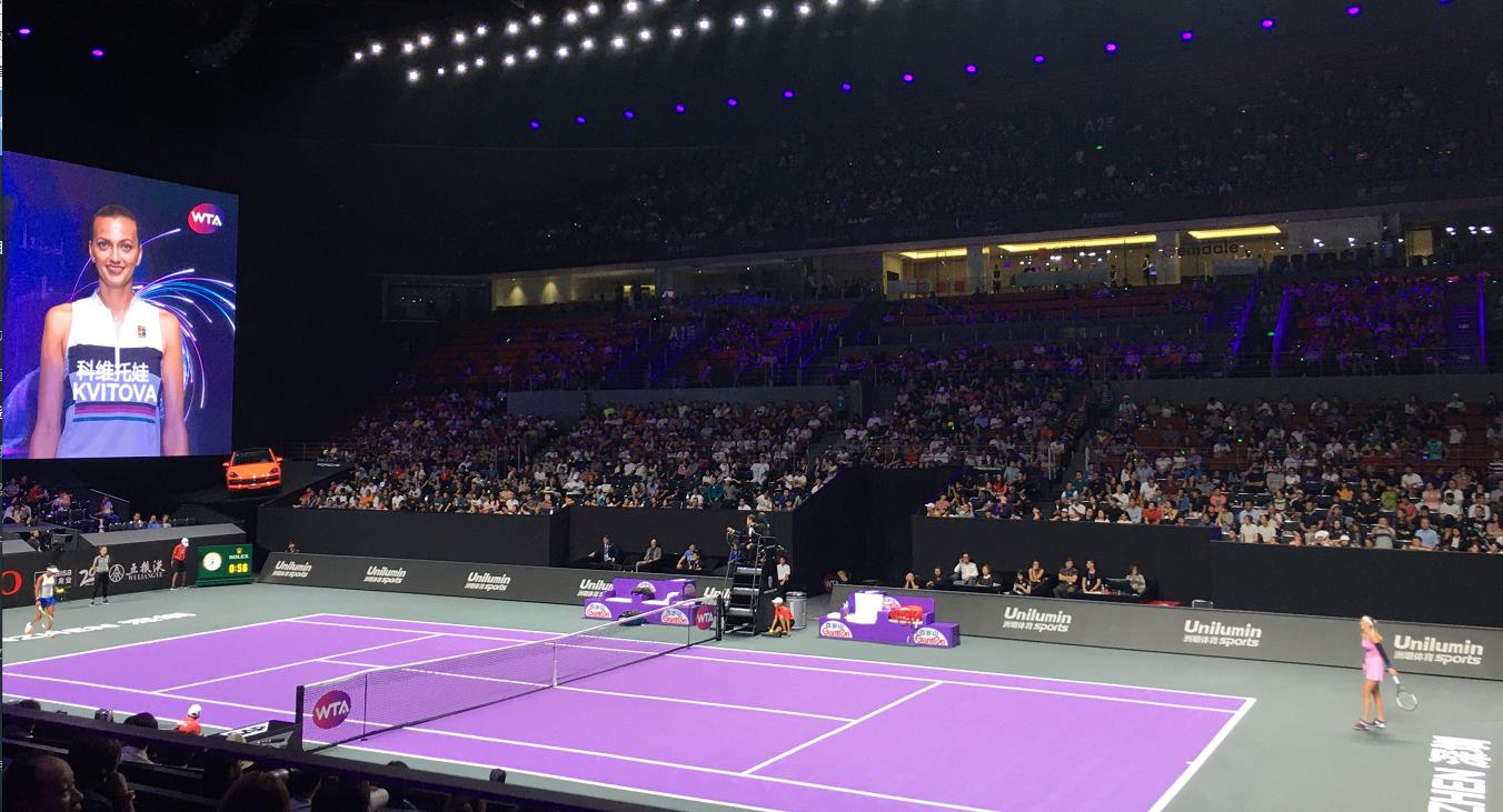 东升国际官网-钻营健全,你我一路成长