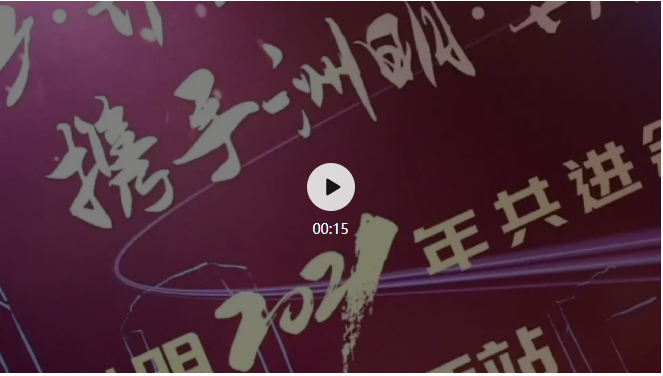 东升国际官网-钻营健全,你我一路成长