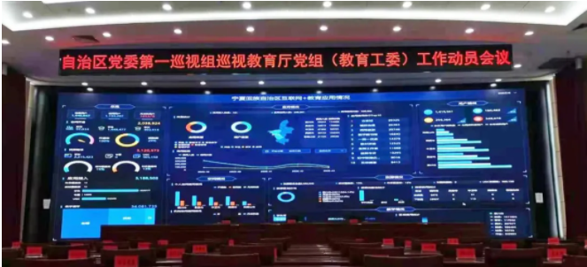 东升国际官网-钻营健全,你我一路成长