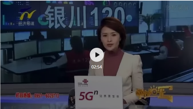 东升国际官网-钻营健全,你我一路成长