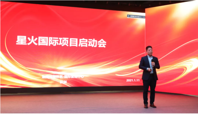 东升国际官网-钻营健全,你我一路成长