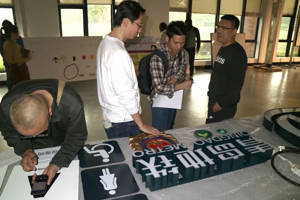 东升国际官网-钻营健全,你我一路成长