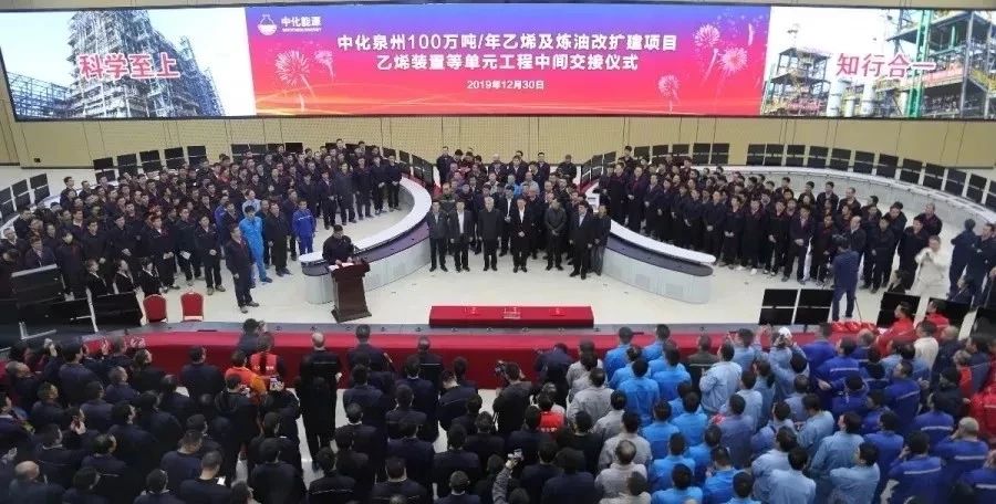 东升国际官网-钻营健全,你我一路成长