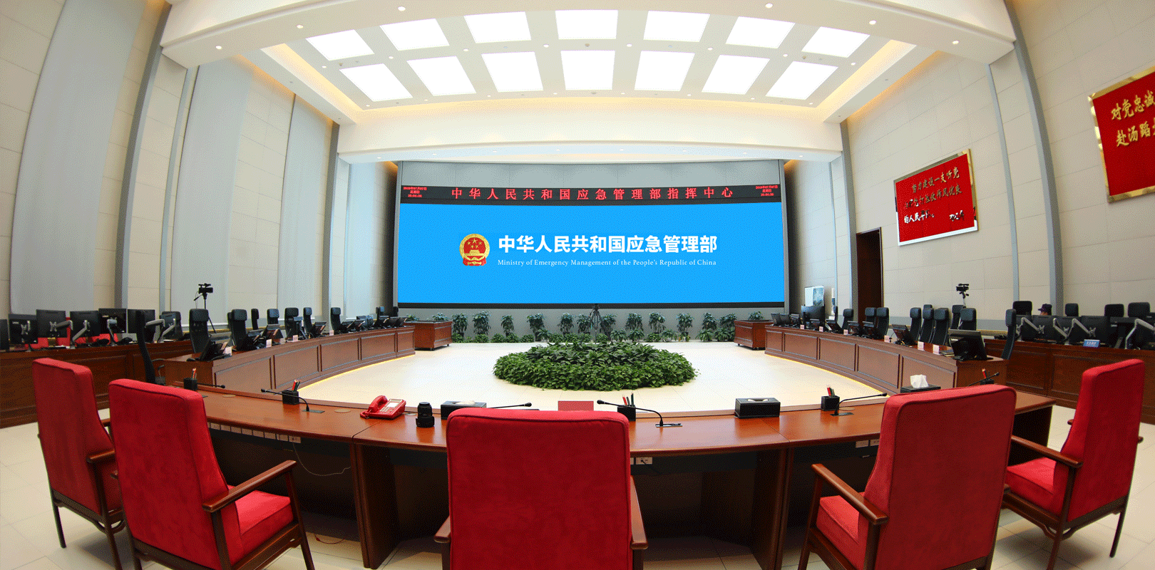 东升国际官网-钻营健全,你我一路成长