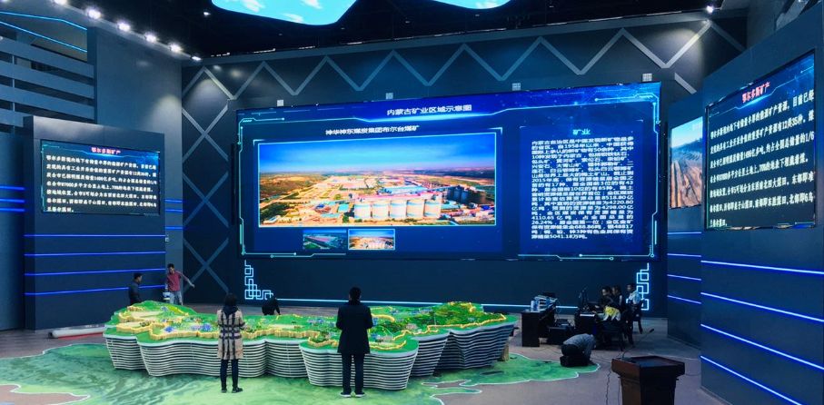 东升国际官网-钻营健全,你我一路成长