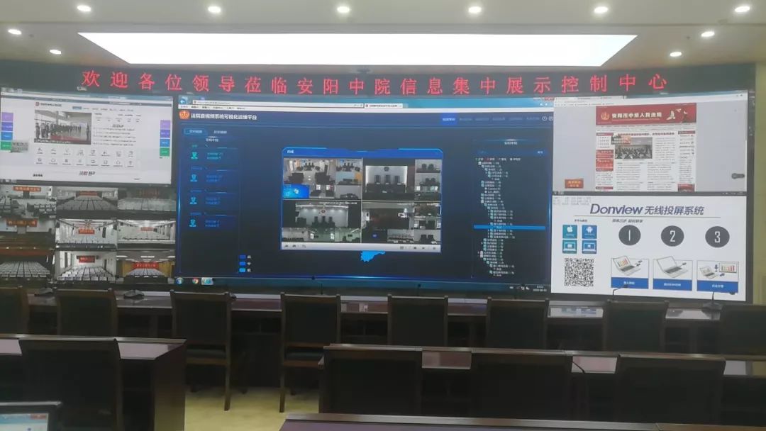 东升国际官网-钻营健全,你我一路成长