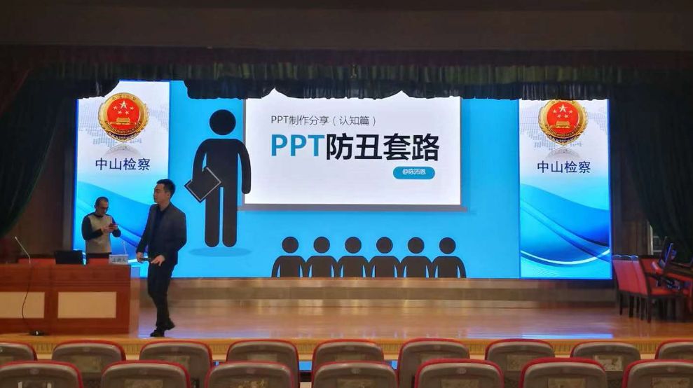 东升国际官网-钻营健全,你我一路成长