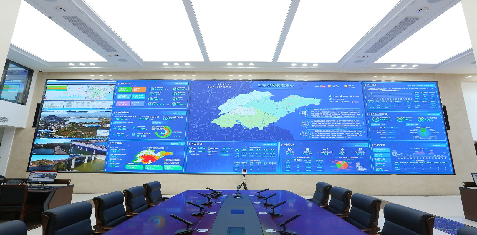 东升国际官网-钻营健全,你我一路成长