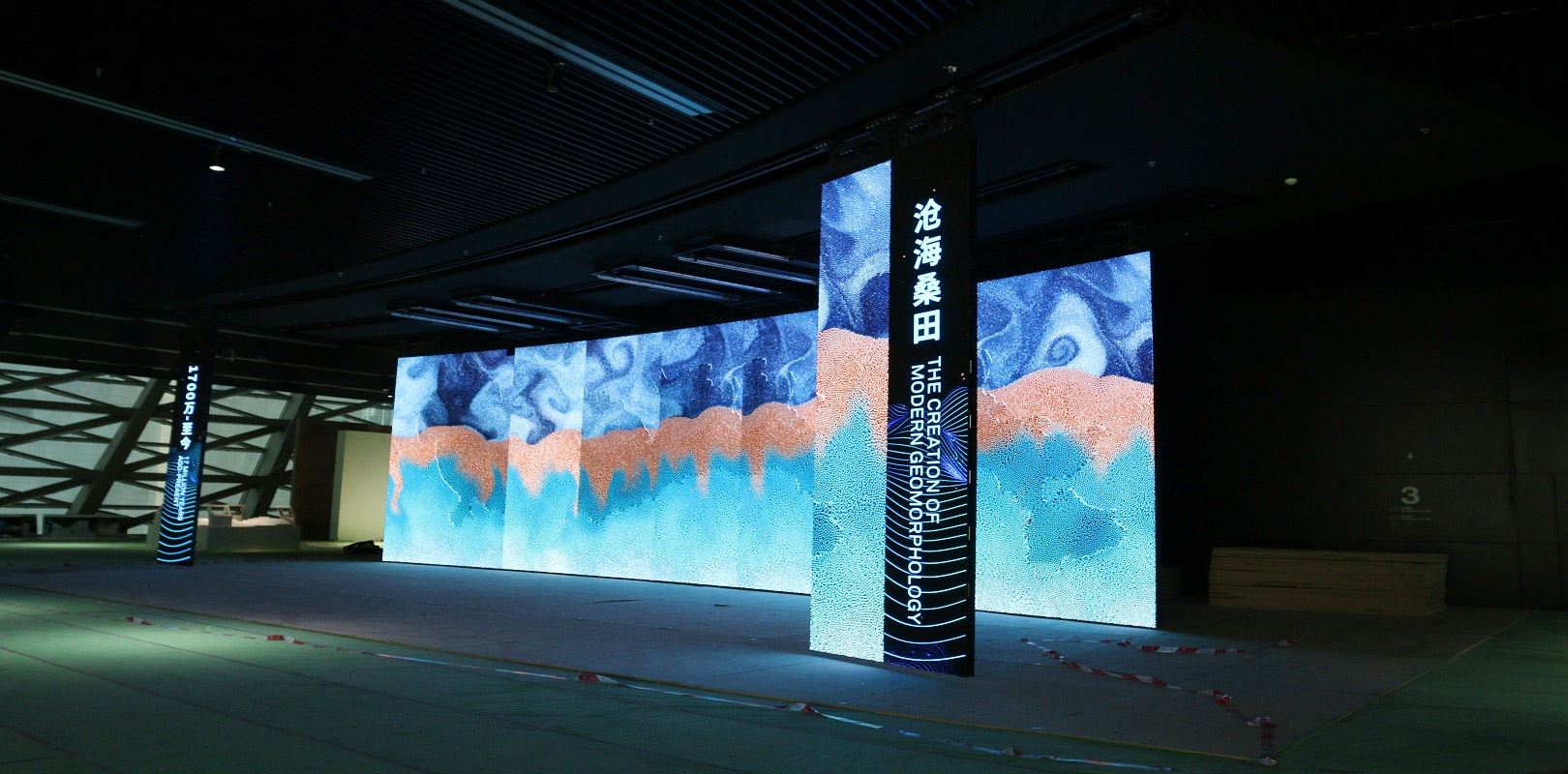 东升国际官网-钻营健全,你我一路成长