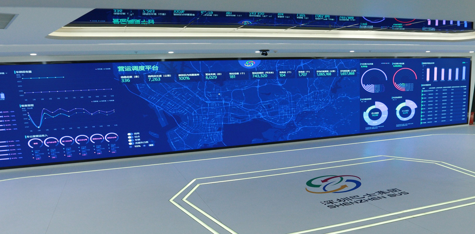 东升国际官网-钻营健全,你我一路成长