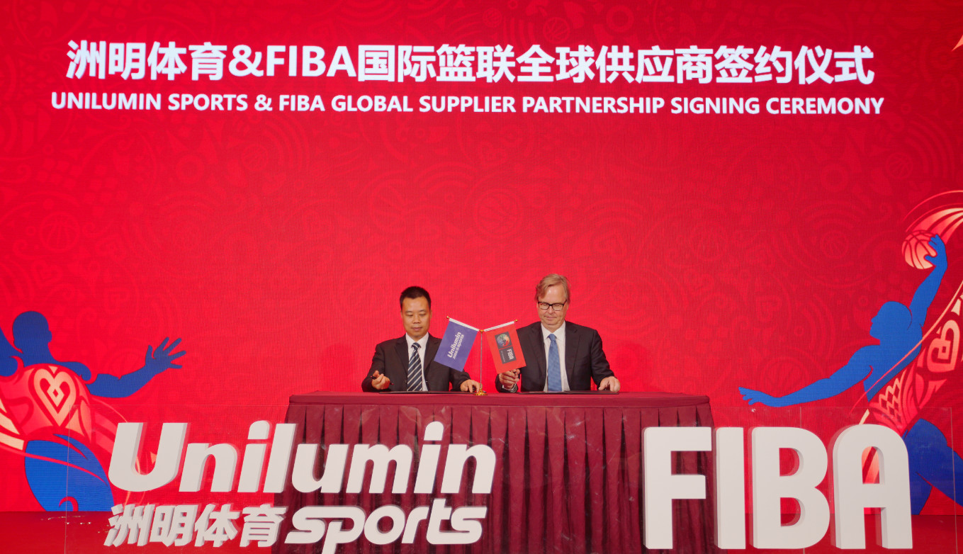 东升国际官网-钻营健全,你我一路成长