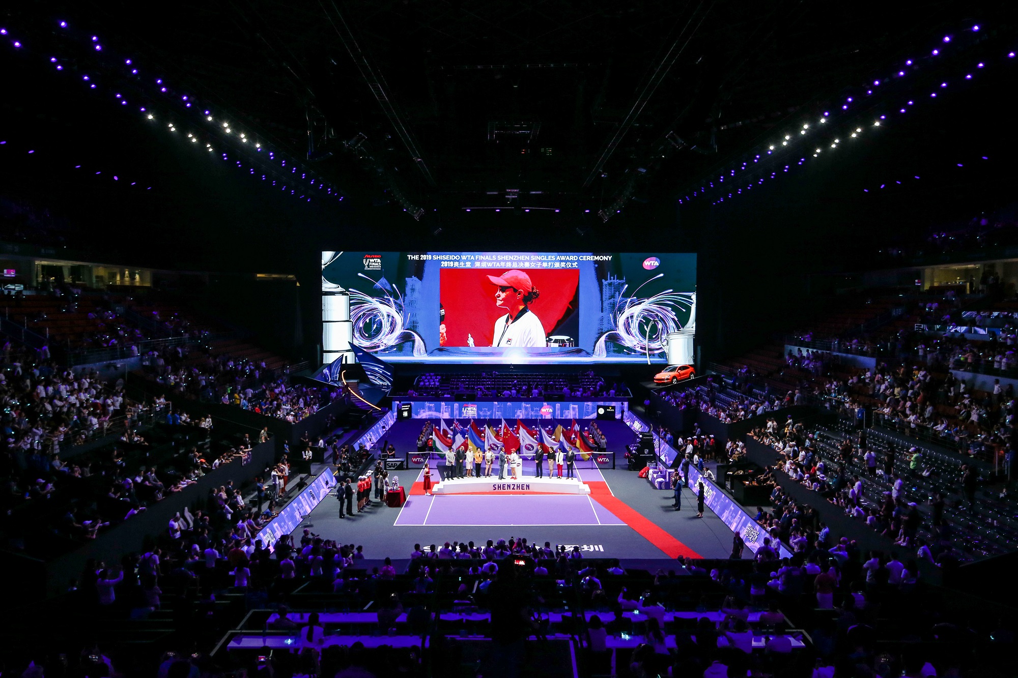 东升国际官网-钻营健全,你我一路成长