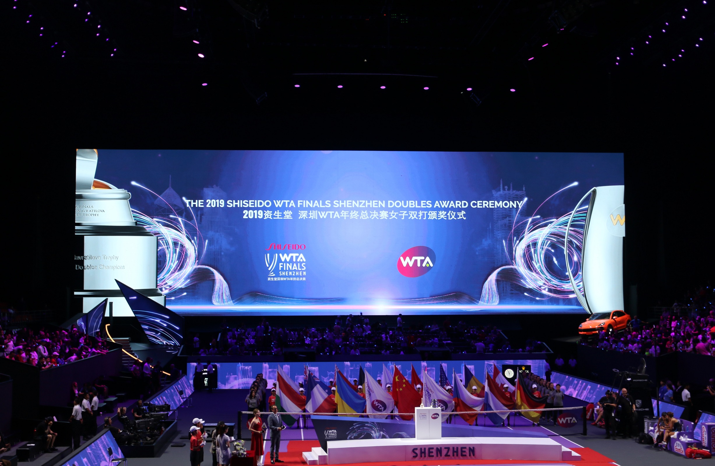 东升国际官网-钻营健全,你我一路成长