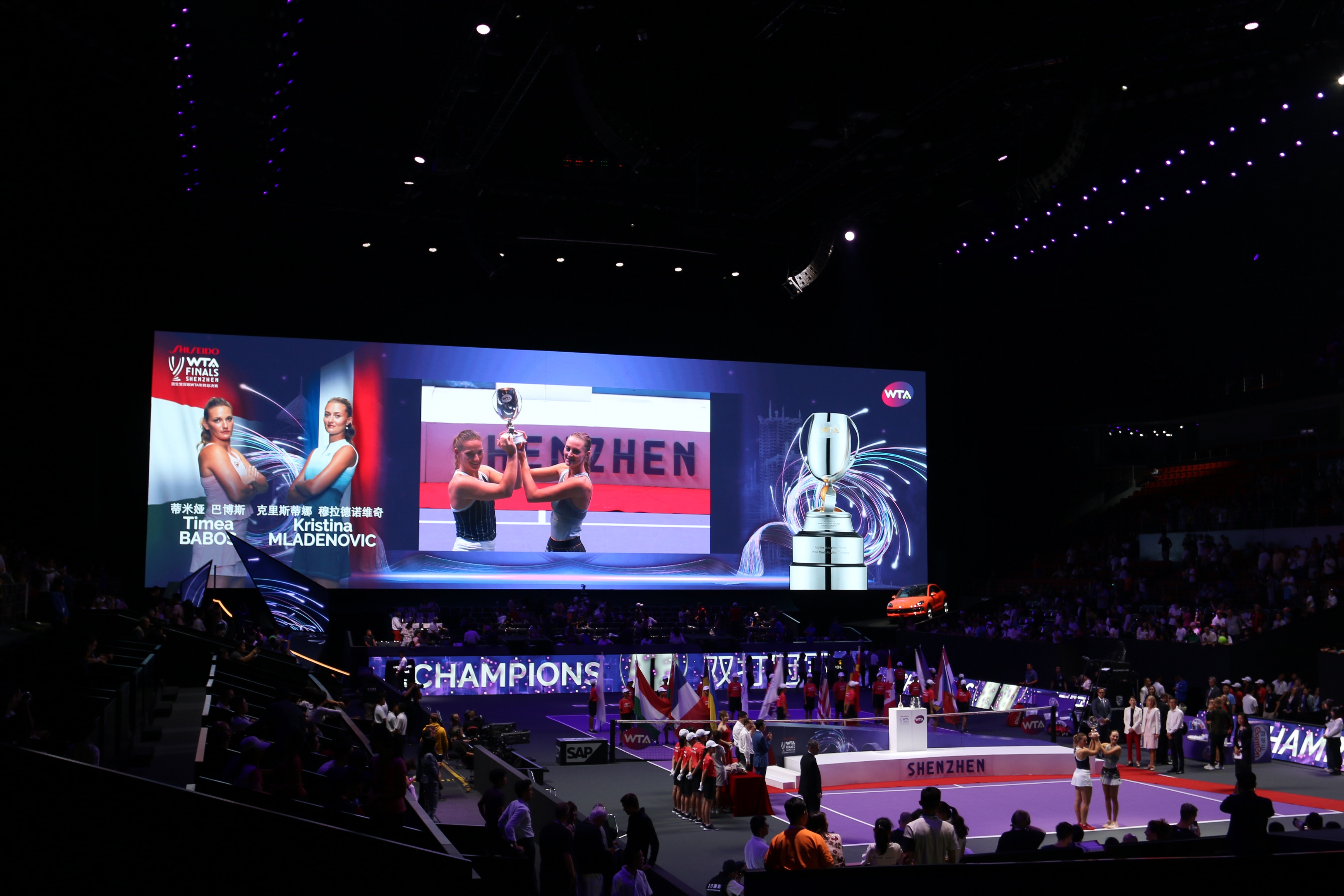 东升国际官网-钻营健全,你我一路成长