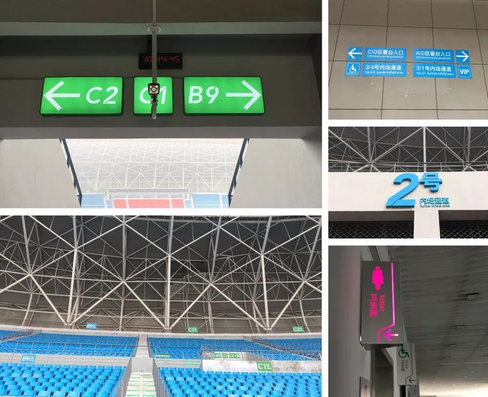 东升国际官网-钻营健全,你我一路成长