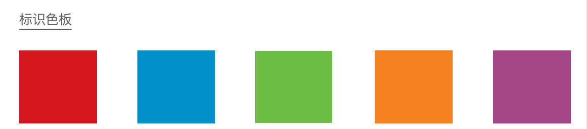 东升国际官网-钻营健全,你我一路成长