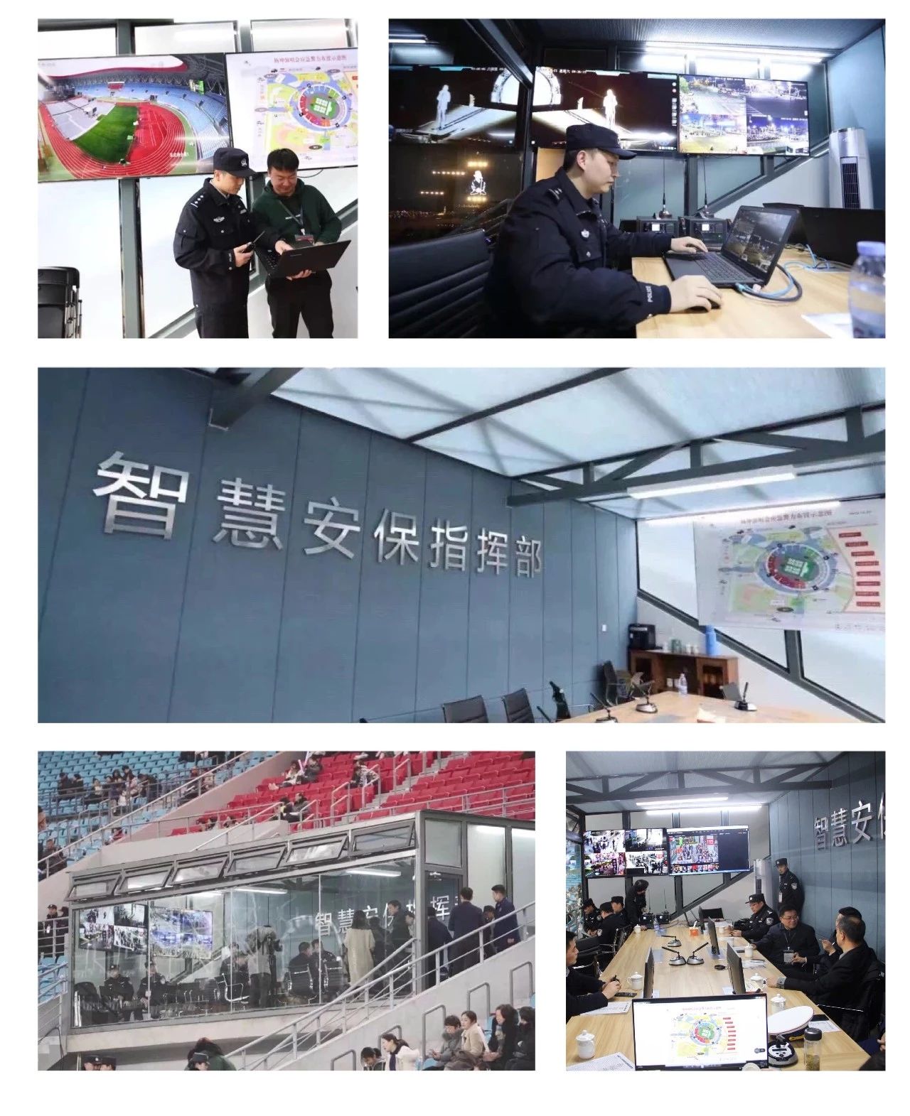 东升国际官网-钻营健全,你我一路成长