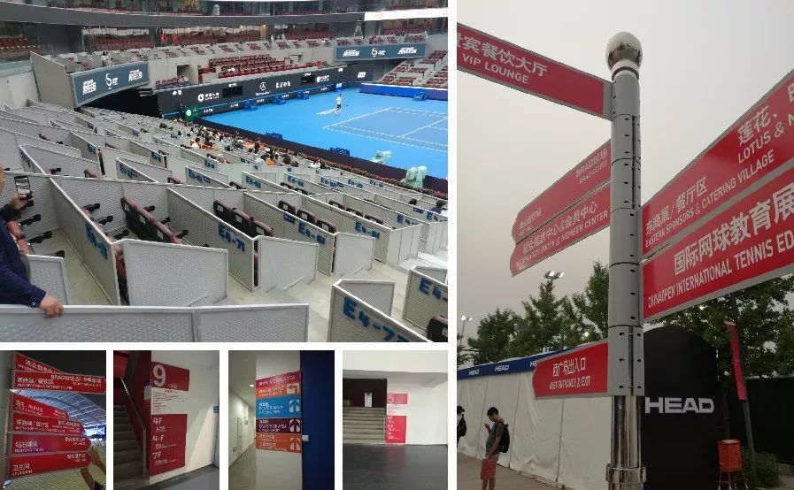 东升国际官网-钻营健全,你我一路成长