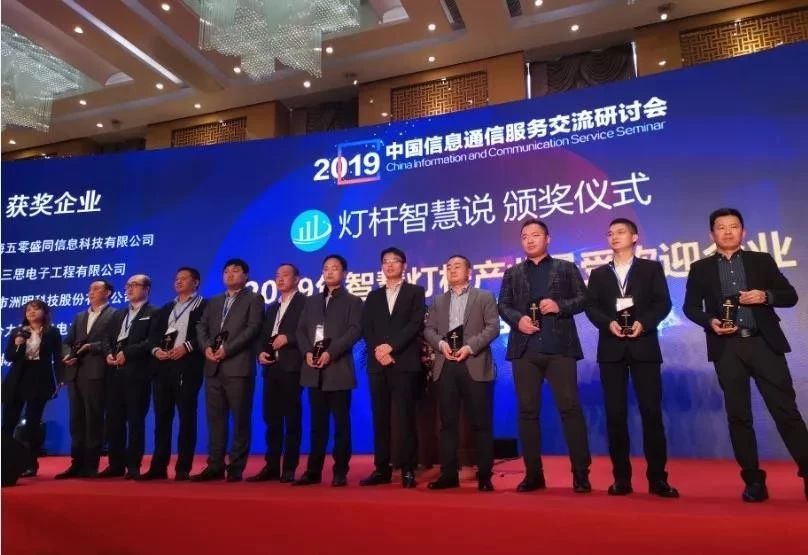 东升国际官网-钻营健全,你我一路成长