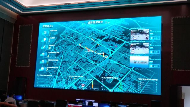 东升国际官网-钻营健全,你我一路成长