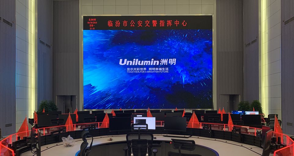 东升国际官网-钻营健全,你我一路成长