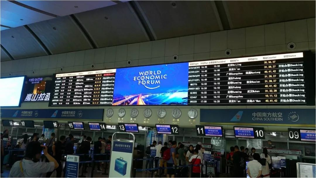 东升国际官网-钻营健全,你我一路成长