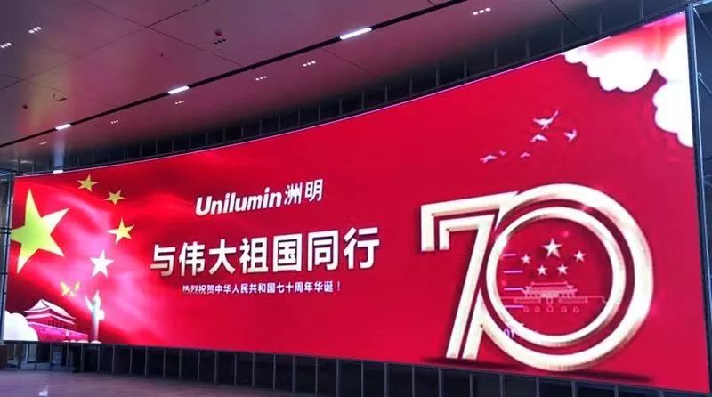 东升国际官网-钻营健全,你我一路成长