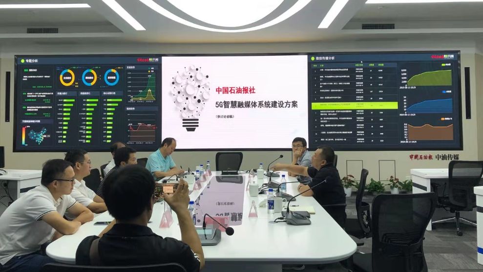 东升国际官网-钻营健全,你我一路成长