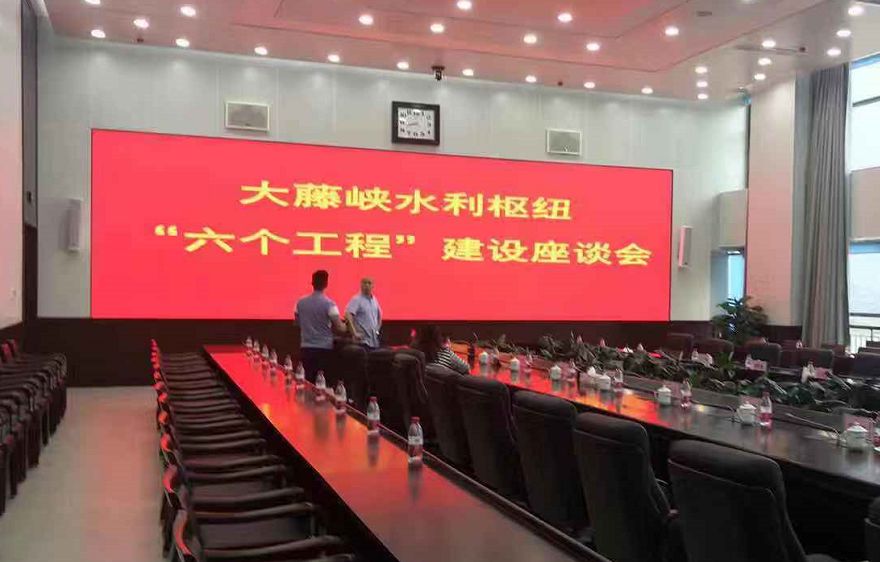 东升国际官网-钻营健全,你我一路成长