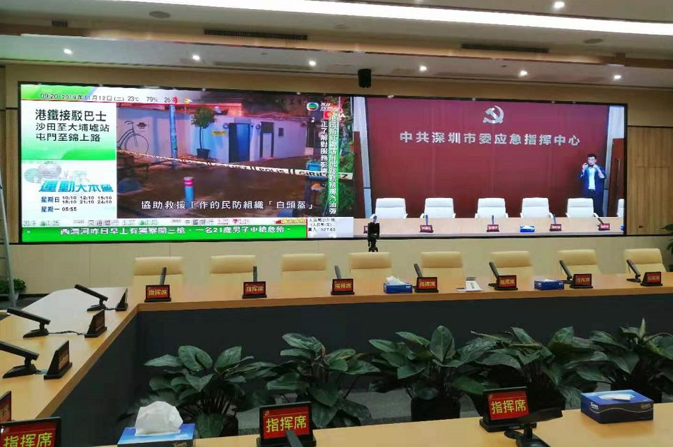 东升国际官网-钻营健全,你我一路成长